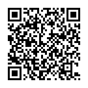 qrcode:https://infos.ga/locales-2018-vincent-essono-mengue-dit-niet-et-denonce-un,3850