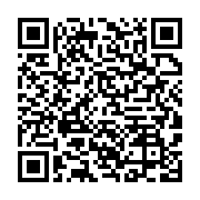 qrcode:https://infos.ga/digitalisation-des-services-les-mairies-du-grand-libreville,10454