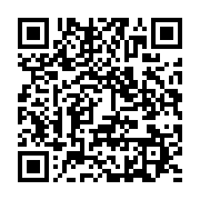 qrcode:https://infos.ga/gabon-oligui-n-ecope-que-d-un-mois-de-prison-ferme-pour-avoir,11529