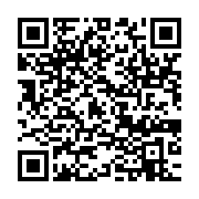 qrcode:https://infos.ga/airport-mag-le-nouveau-magazine-pour-promouvoir-la-destination,10080