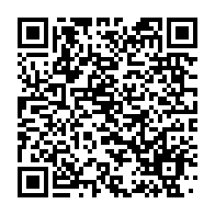 qrcode:https://infos.ga/etienne-moussirou-de-ministre-a-president-du-conseil-national-de,6384