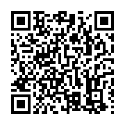 qrcode:https://infos.ga/etats-unis-un-serum-secret-contre-le-virus-ebola,226