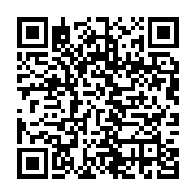 qrcode:https://infos.ga/gabon-un-agent-municipal-detourne-l-argent-des-obseques-d-un,11773