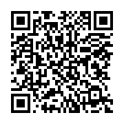 qrcode:https://infos.ga/gregory-laccruche-enfonce-noureddin-et-sylvia-bongo-les,10634