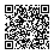 qrcode:https://infos.ga/enseignants-et-personnels-de-la-formation-professionnelle-en,1262