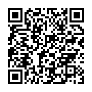 qrcode:https://infos.ga/commercant-tue-a-acae-un-3e-meurtrier-presume-activement,7568