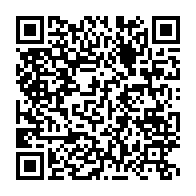 qrcode:https://infos.ga/raymond-ndong-sima-reagit-aux-critiques-sur-son-ralliement-a-ali,2246